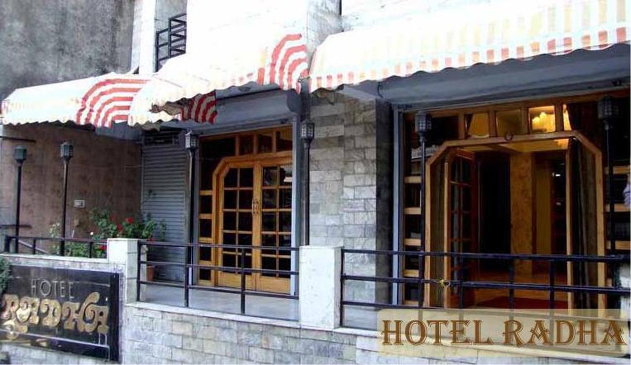 Hotel Radhe Continental Нейнитал Екстериор снимка